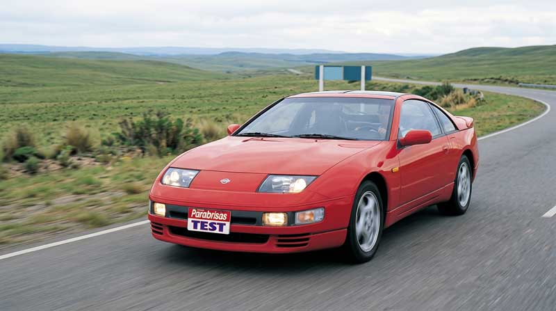 Nissan 300 ZX Turbo