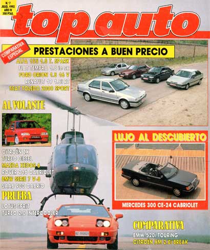 Lotus Esprit Turbo Intercooler 2.0