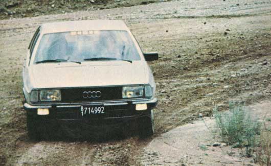 Audi 100 GL 5S