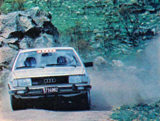 Audi 100 GL 5S