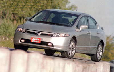 Honda Civic 2.0 Si VTEC