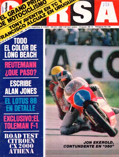 Citro&euml;n CX 2000 Athena