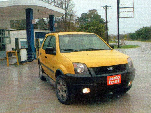 Ford EcoSport 4WD 2.0