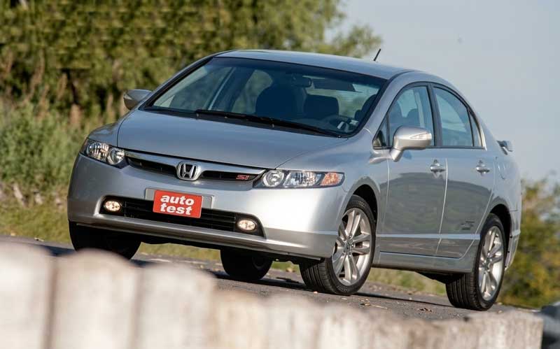 Honda Civic Si 2.0 iVTEC