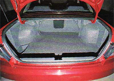 Mitsubishi Galant VR