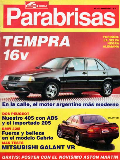 Mitsubishi Galant VR