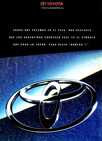 Toyota Corolla SE-G 1.8