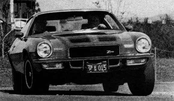 Chevrolet Camaro Z28
