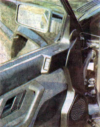 Citro&euml;n BX 16 v&aacute;lvulas