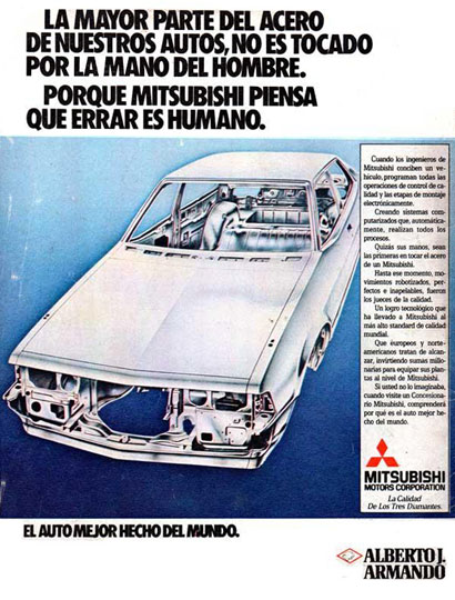 Mitsubishi Lancer GLXi 1.6 16v